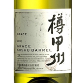 koshu_taru.jpg