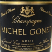 ミッシェル・ゴネ【宮武酒店.com】