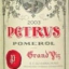 petrvs-b.jpg