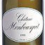 monbousquet-blanc.jpg