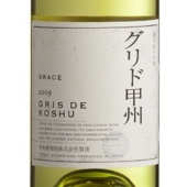 koshu_guri.jpg