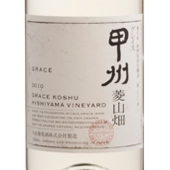 koshu_hishi.jpg
