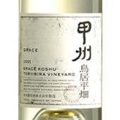 koshu_tori.jpg