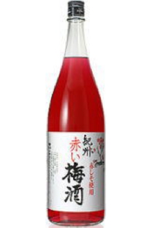 akaiumesyu.jpg
