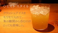 wahougokan-f.jpg