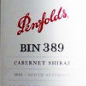 w-penfolds-bin389.jpg