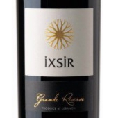ixsir-grr-.jpg
