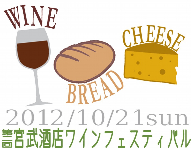 イメージ.jpg