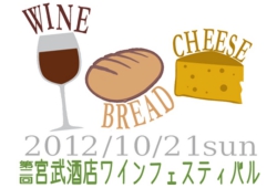 イメージ.jpg
