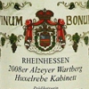 img56673041.jpg