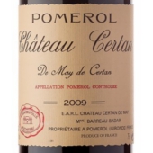 シャトー・セルタン・ド・メ【宮武酒店.com】